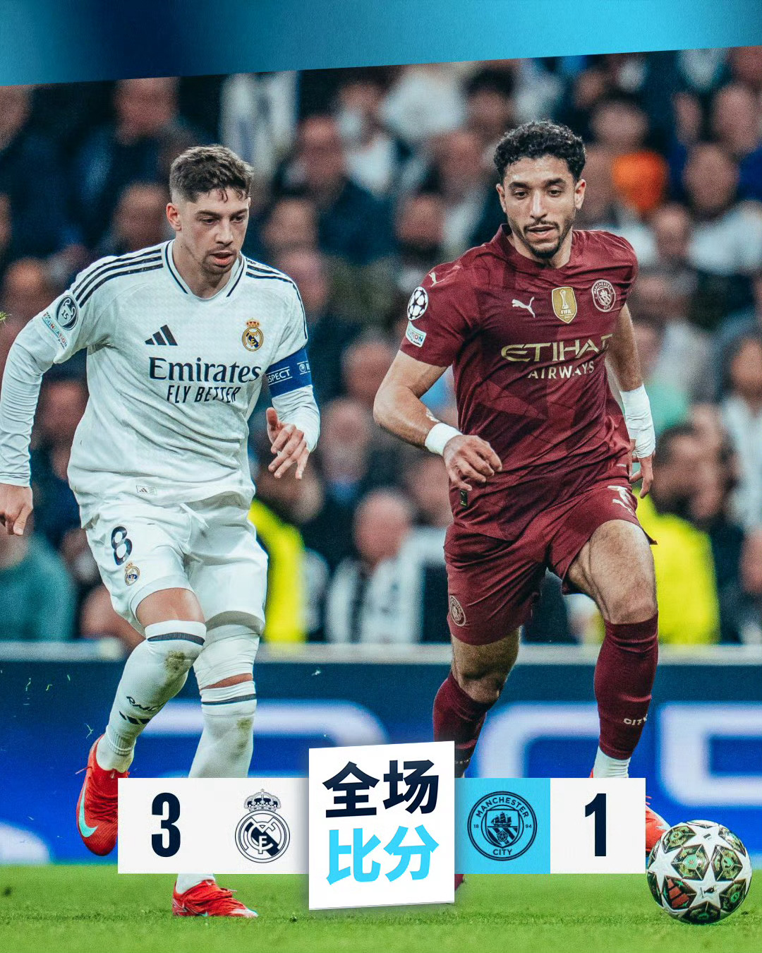 开云登录西甲赛程吃紧；萨克拉门托国王冲刺阶段回应争议；话题不断；训练强度明显提升的简单介绍