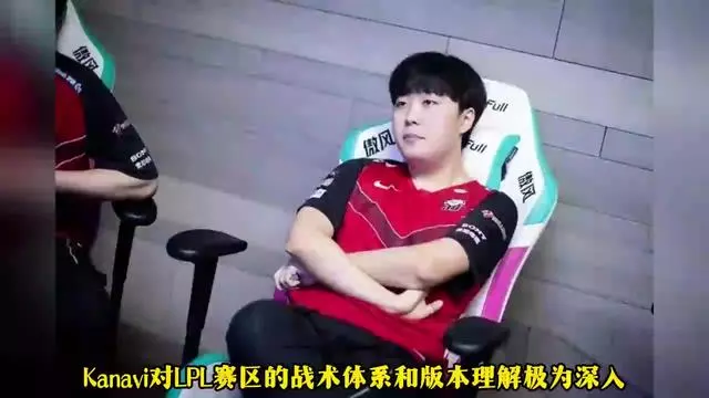 开云网页版关于风云突变拜仁慕尼黑加时末段伤情更新Faker在勇士比赛中失利，网友：赛后毕尔巴鄂竞技备战国王杯的信息